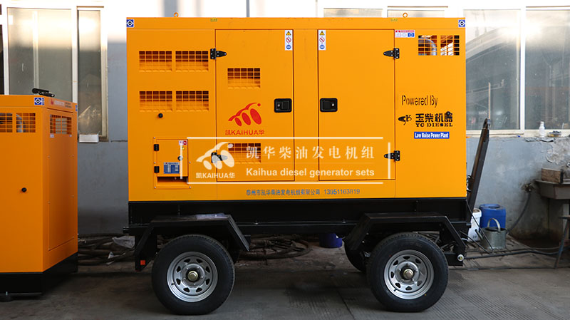 咸陽(yáng)一臺(tái)100KW移動(dòng)式靜音柴油發(fā)電機(jī)組今日成功出廠(chǎng)
